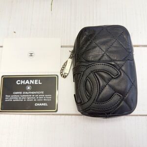 Chanel Cambon Quilted Lambskin Cigarette Pouch